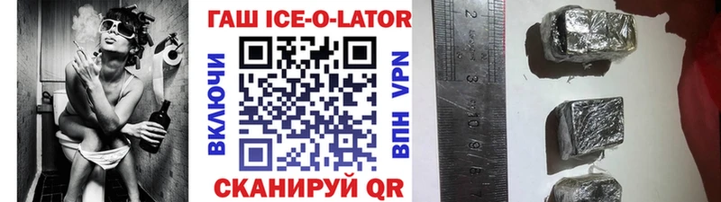 Где купить наркотики Владимир АМФЕТАМИН  Гашиш  МАРИХУАНА  КОКАИН  A-PVP 
