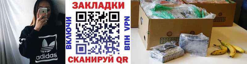 Конопля Владимир