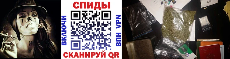 Бутират жидкий экстази  Владимир 