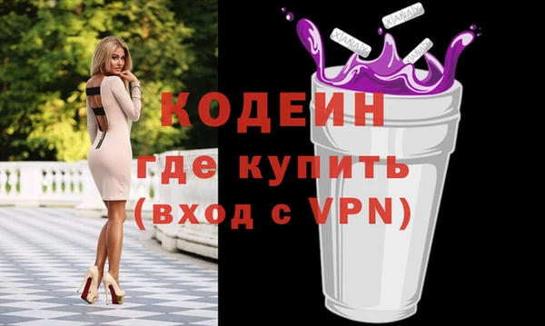 герыч Магадан