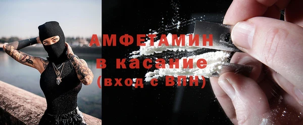 крисы Майский