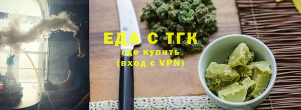 Альфа ПВП Лихославль