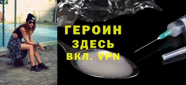бутират Лиски