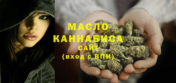 экстази Лагань