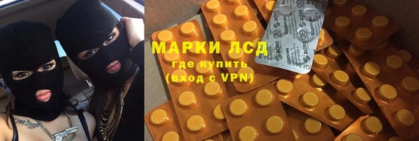 Альфа ПВП Лихославль