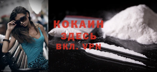 бутират Лиски