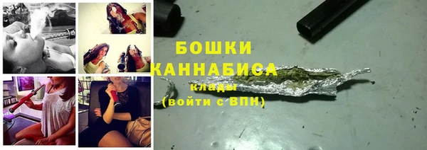 Альфа ПВП Лихославль