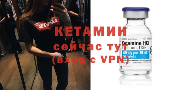 Альфа ПВП Лихославль