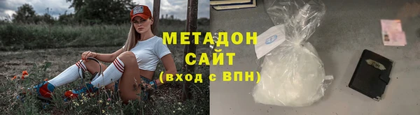 герыч Магадан