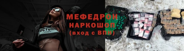 герыч Магадан