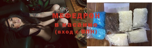 герыч Магадан