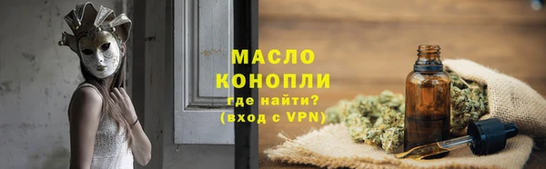 герыч Магадан