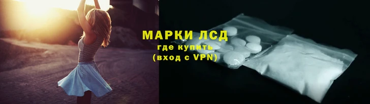 ALPHA-PVP Липки