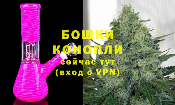 бутират Лиски