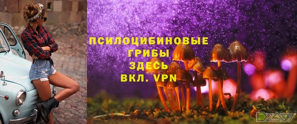 мефедрон мука Магас