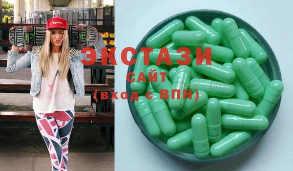 бутират Лиски