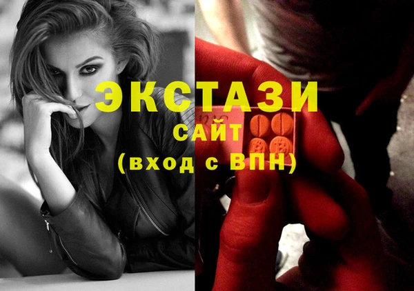 Альфа ПВП Лихославль