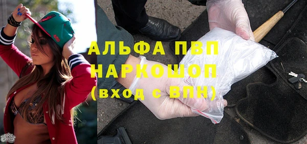 крисы Майский