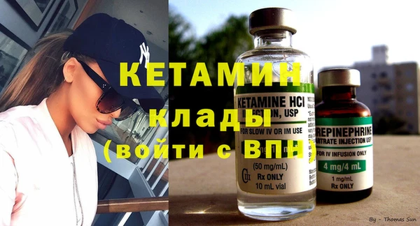 крисы Майский