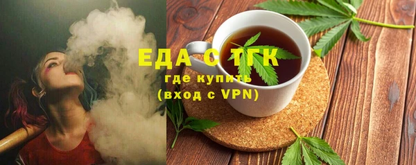 Альфа ПВП Лихославль
