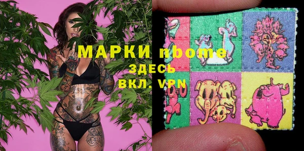 Альфа ПВП Лихославль