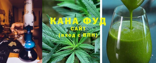 бутират Лиски