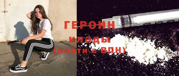 бутират Лиски