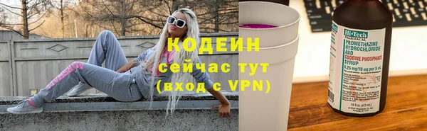 крисы Майский