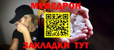 прущие грибы Гатчина