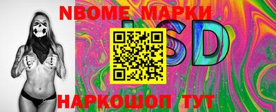 прущие грибы Гатчина