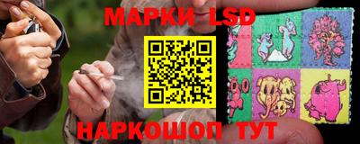 кокаин премиум Гагарин