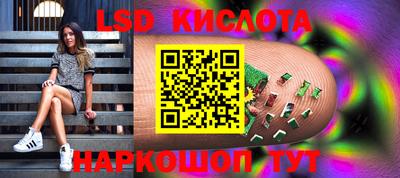 кокаин премиум Гагарин