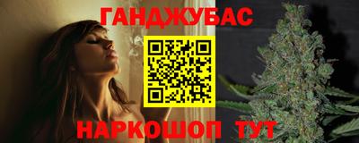 кокаин премиум Гагарин