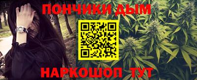 кокаин премиум Гагарин