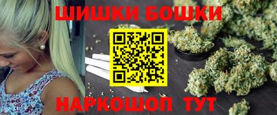 спайс Волжский