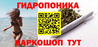 спайс Волжский