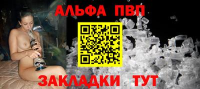 прущие грибы Гатчина