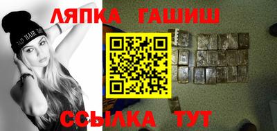 прущие грибы Гатчина