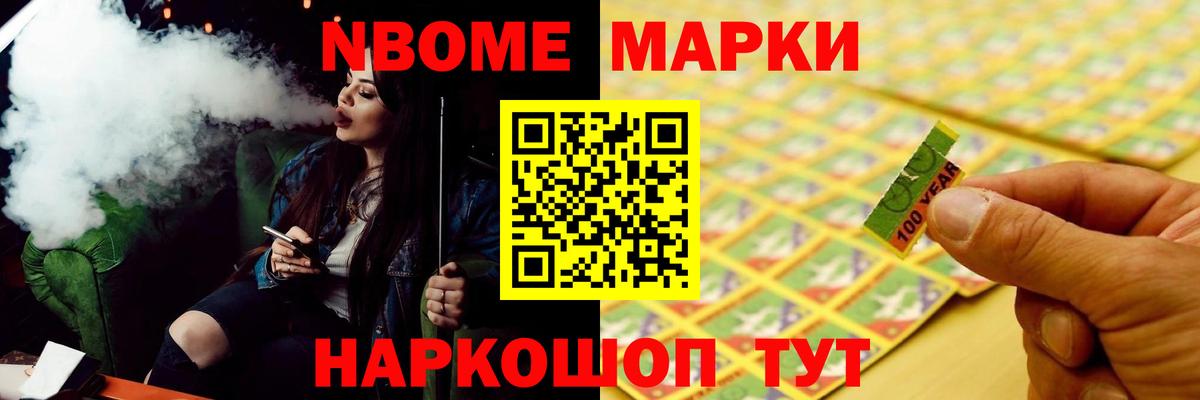 Лсд 25 экстази ecstasy  Лсд 25 экстази кислота  Владимир  LSD-25 экстази  Вход с VPN 