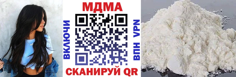MDMA VHQ  Владимир 