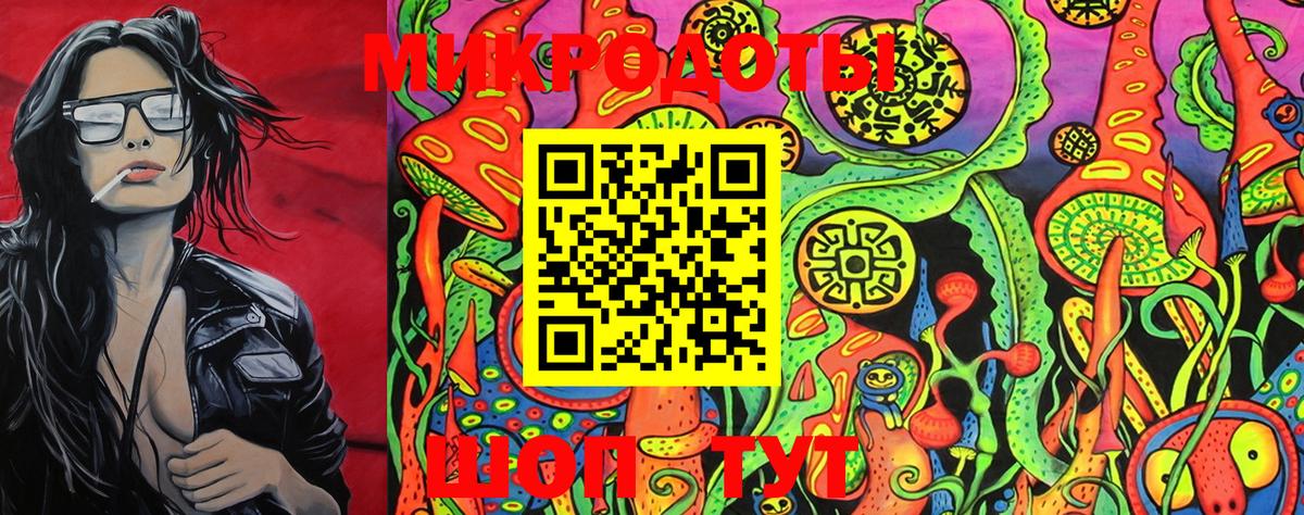 ГАШИШ  ЭКСТАЗИ  МЕФ кристаллы  MDMA  Конопля  Владимир  Alpha PVP СК  