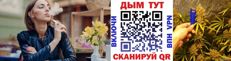 МАРИХУАНА MAZAR сколько стоит Владимир